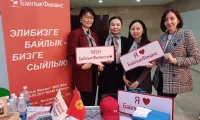 Дизайн без названия (14)