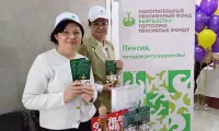 Дизайн без названия (20)