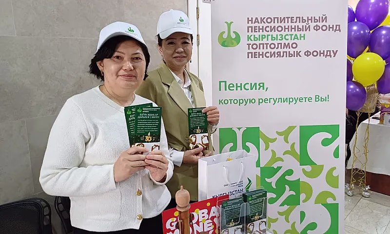 Дизайн без названия (20)