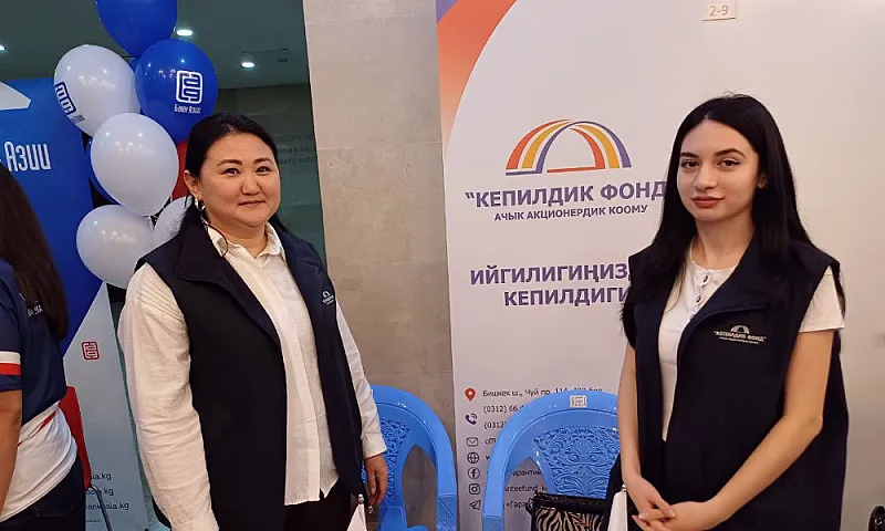 Дизайн без названия (29)