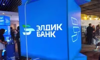Дизайн без названия (29)