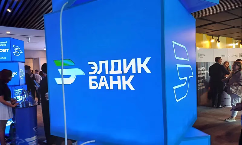 Дизайн без названия (29)