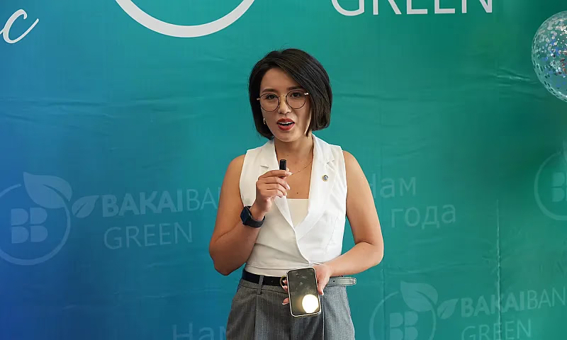 20250728_194500_0000