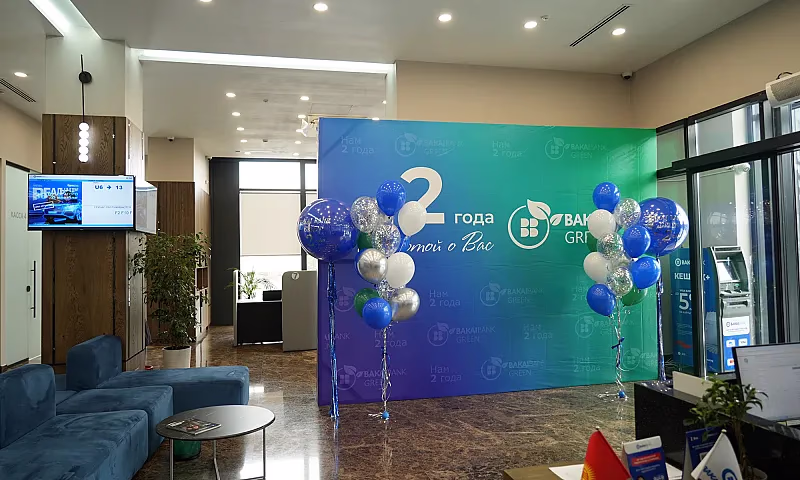 20250728_194420_0000