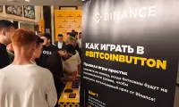 binance-meeting-bishkek-localization-digital-innovation-5