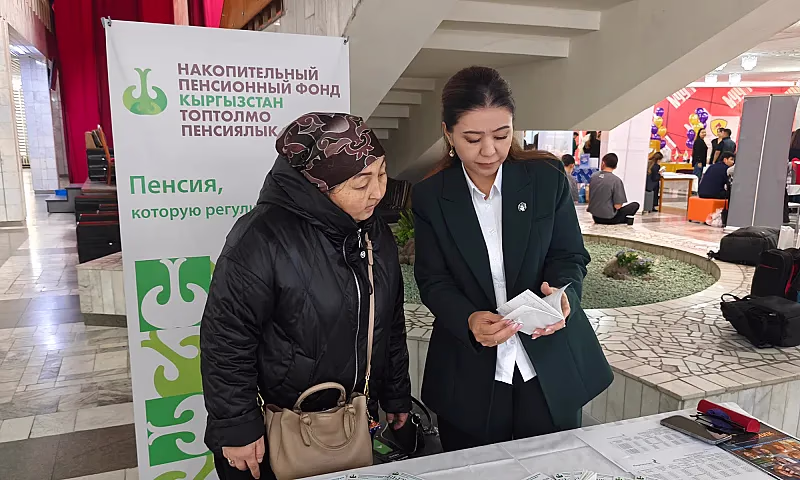 financial-literacy-festival-world-savings-day-2025-9