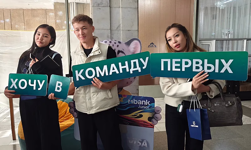 financial-literacy-festival-world-savings-day-2025-14