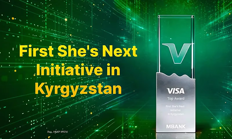 mbank-number-one-bank-kyrgyzstan-visa-awards6