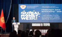 Дизайн без названия (2)