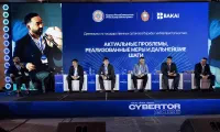 bakai-guur-mvd-cybertor-2026-3