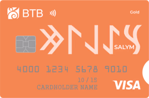 Карта Visa Салым