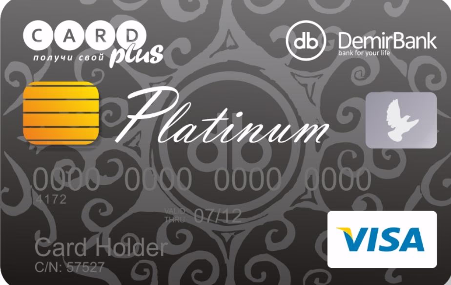 Карта Card Plus Platinum