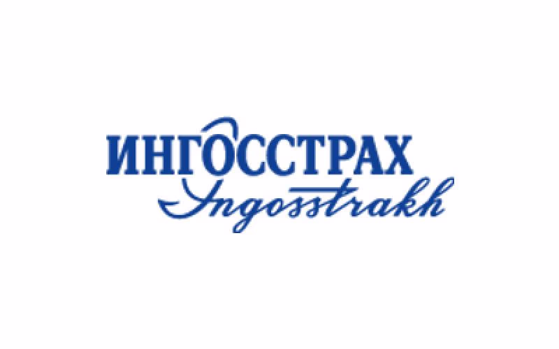 Ингосстрах