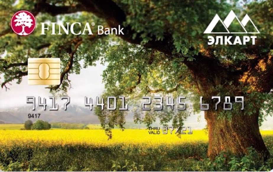 «Элкарт» для физических лиц