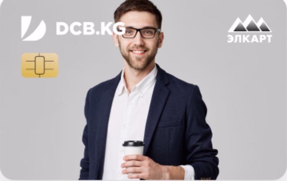 Элкарт-Бизнес