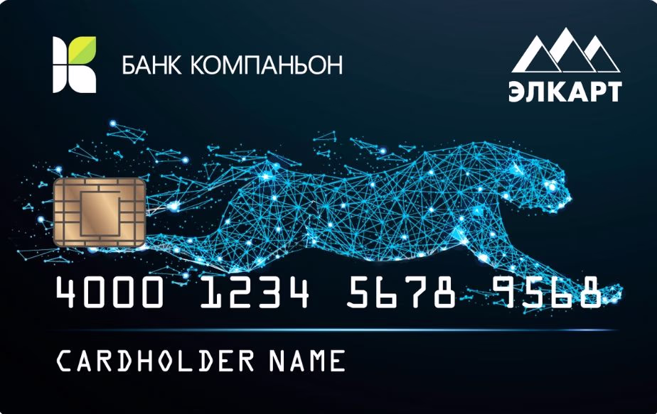 Карта Зарплатный проект