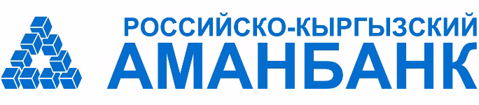 Аманбанк