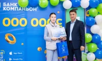 Дизайн без названия (8)