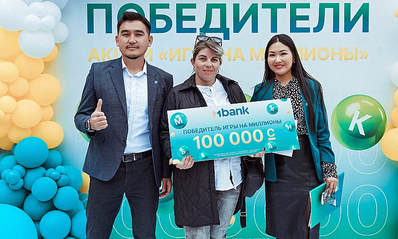 new-millionaires-winners-mbank-part-game-for-millions-6