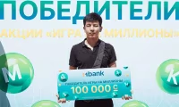 new-winners-one-million-soms-from-mbank-6