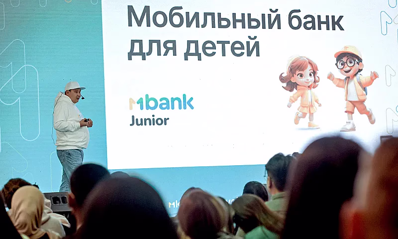 mbank-ecosystem-minvest-application-7