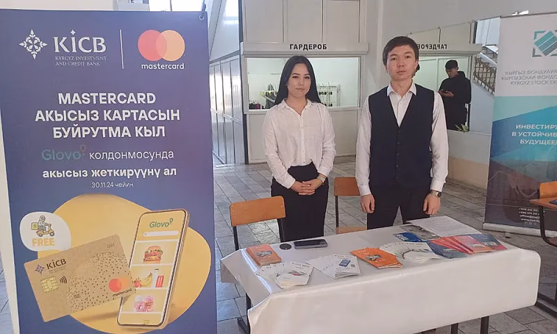 Дизайн без названия (28)