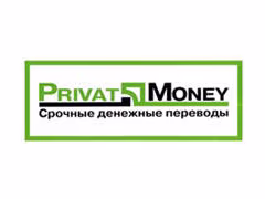 Система денежных переводов «PrivatMoney»