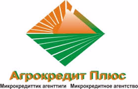 Агрокредит Плюс